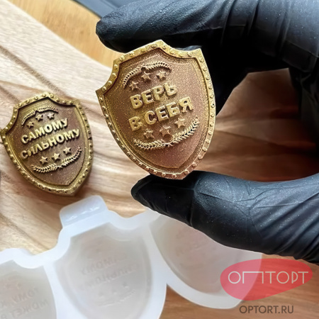 Силиконовый молд для шоколада 3в1 «Вымпел 23 февраля»